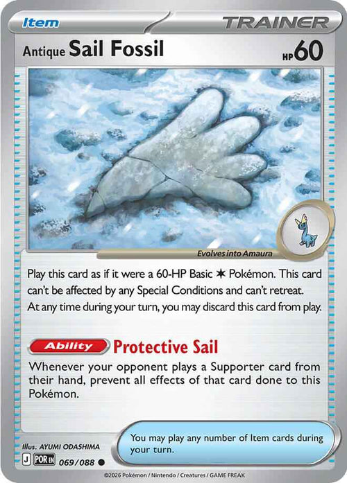 Antique Sail Fossil [POR - 069/088]