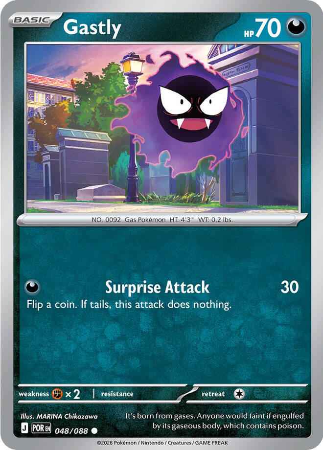 Gastly [POR - 048/088]